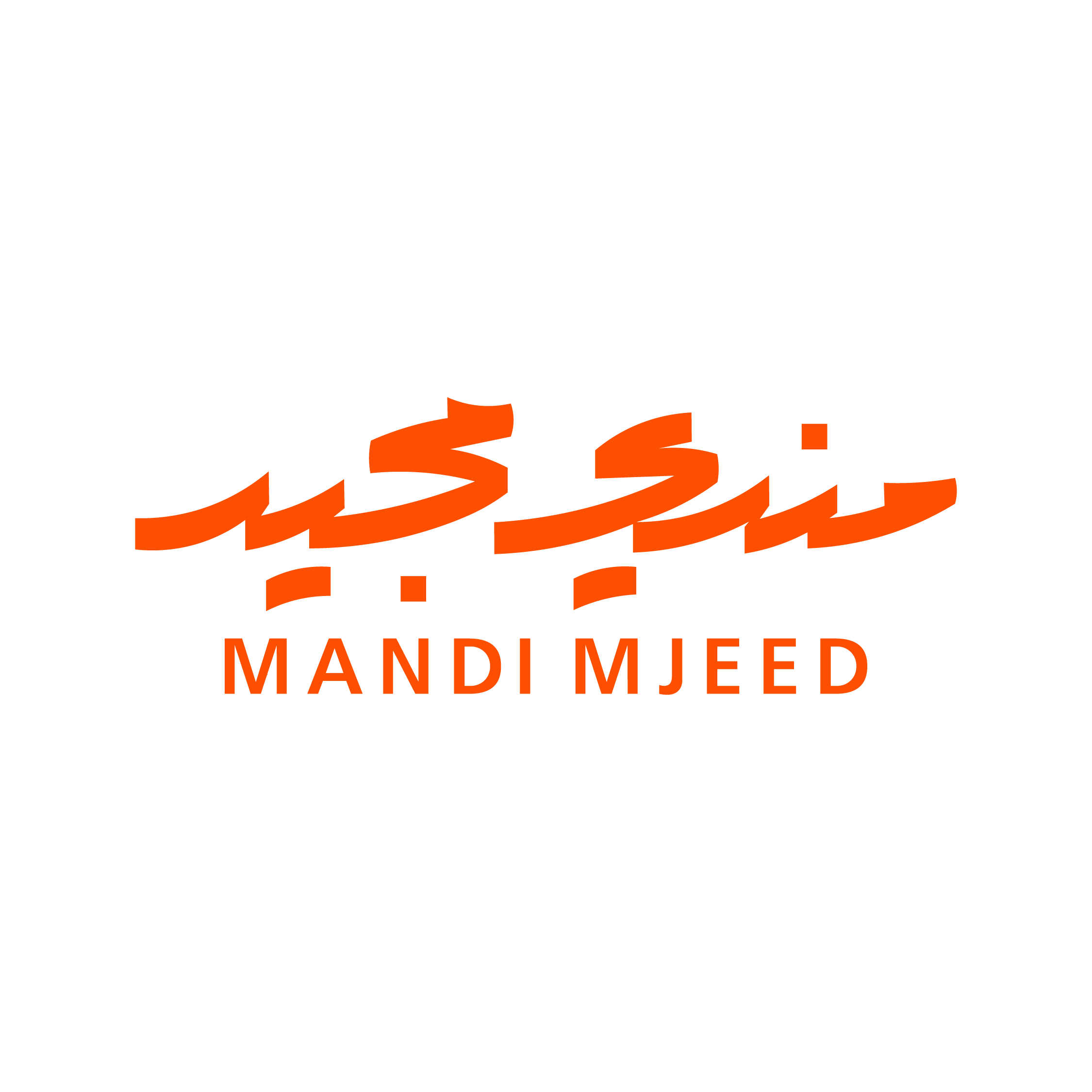مندي مجيد